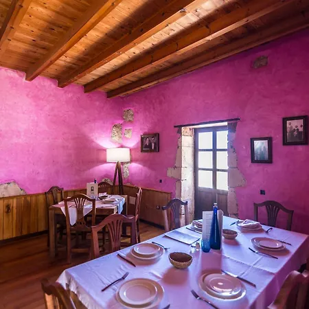 Boutique Rosario Martin